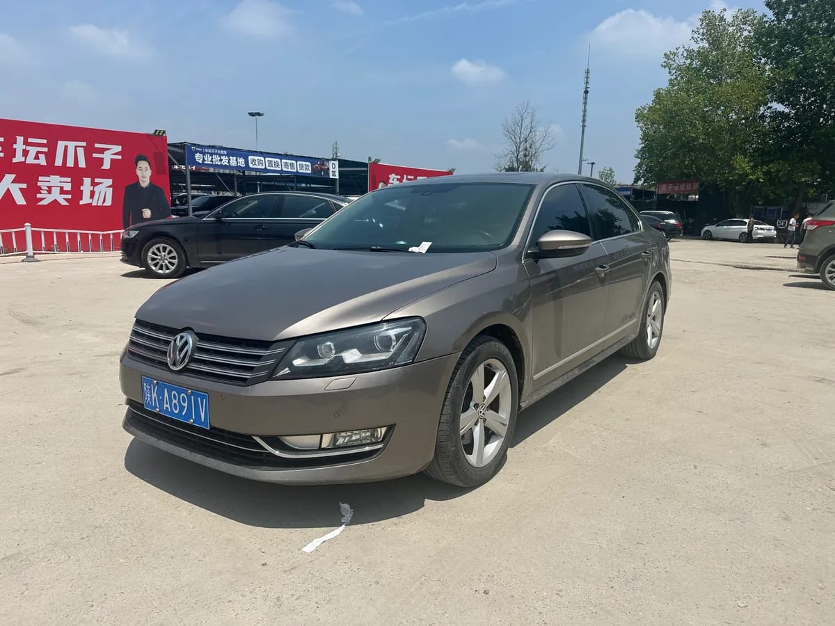 Volkswagen 2013 2.0TSI DSG 3