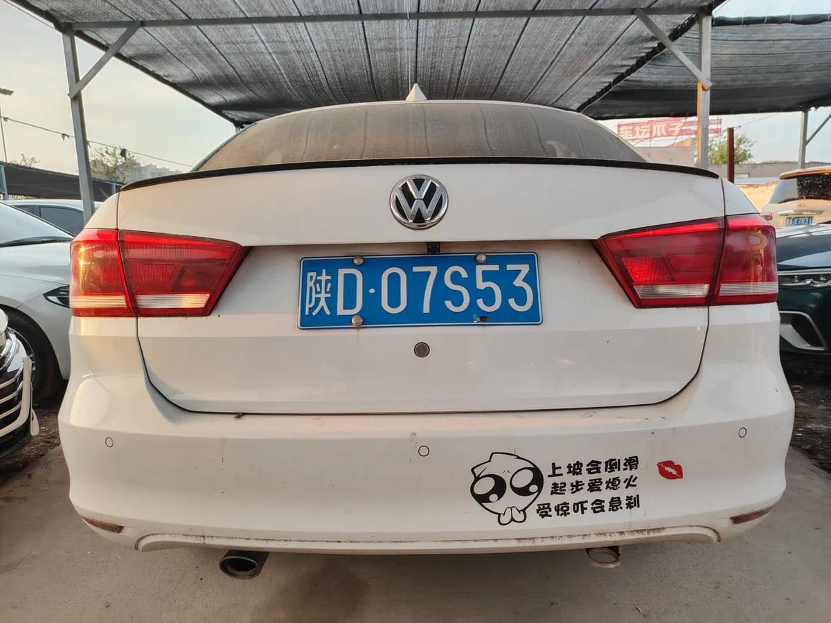 Volkswagen 2015 1.4L 3