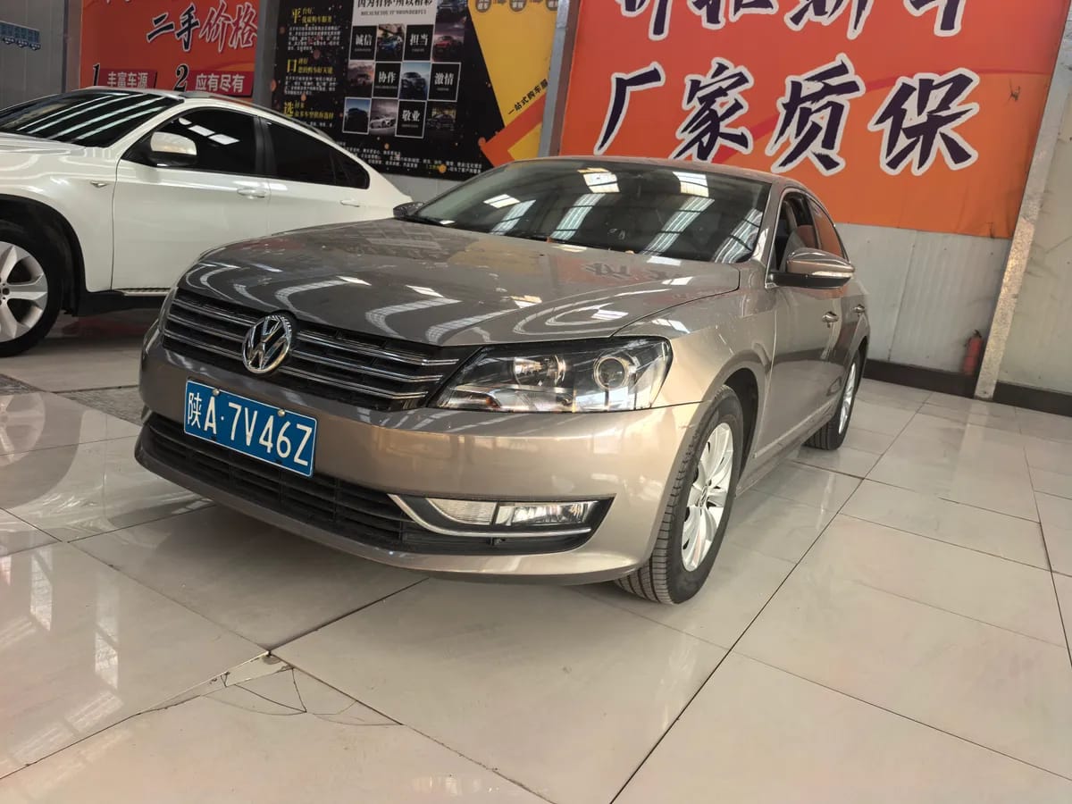 Volkswagen 2015 1.8TSI DSG