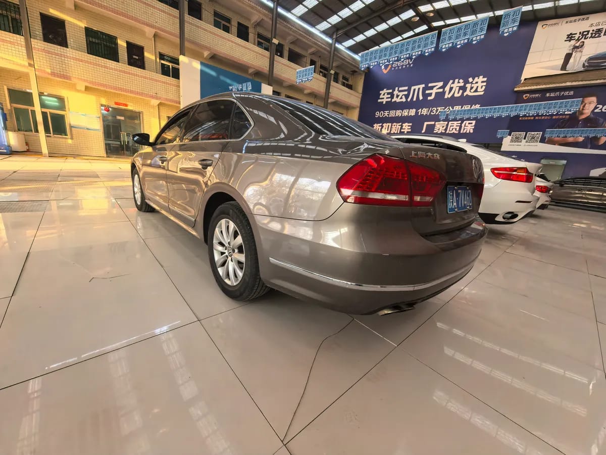 Volkswagen 2015 1.8TSI DSG 7