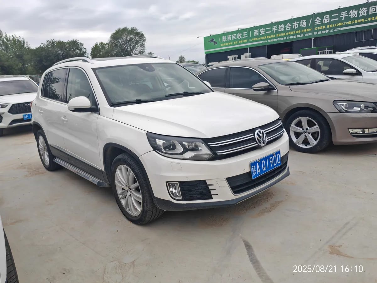 Volkswagen 2015 2.0TSI 2