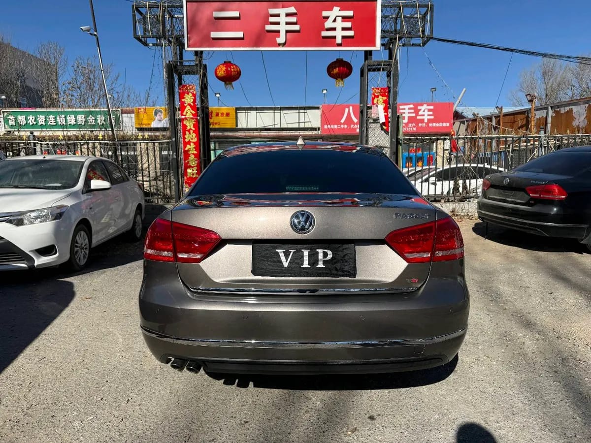 Volkswagen 2015 2.0TSI DSG 7