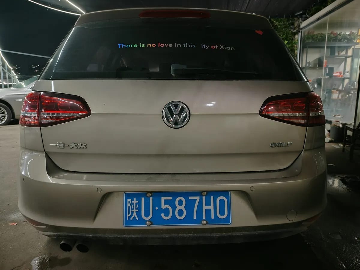 Volkswagen 2016 230TSI 5