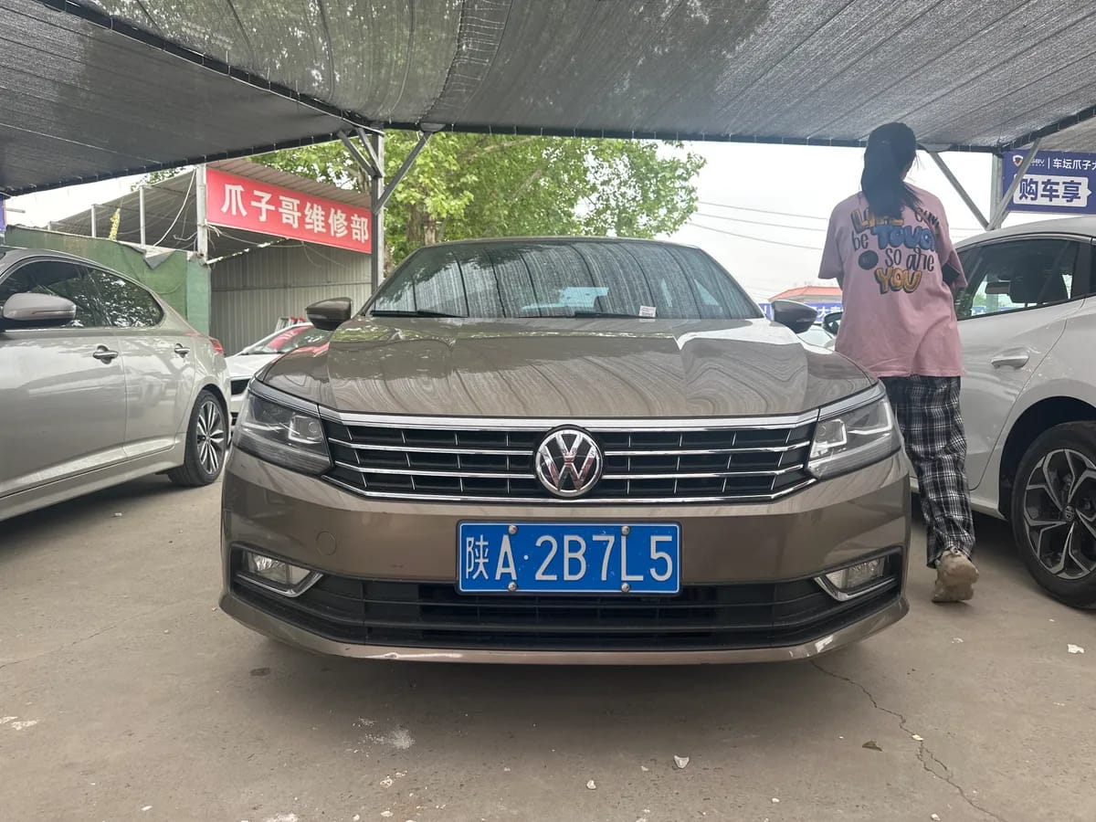 Volkswagen 2016 280TSI DSG 2