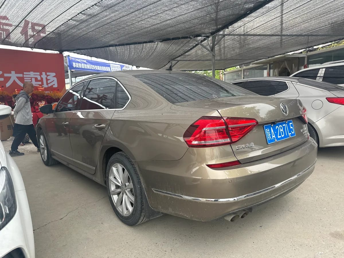 Volkswagen 2016 280TSI DSG 5