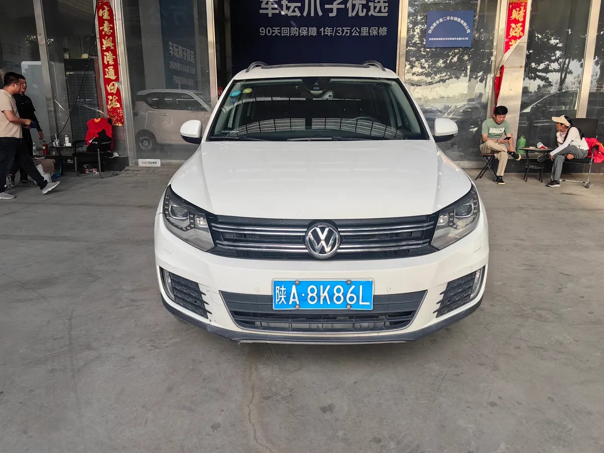 Volkswagen 2016 330TSI 2