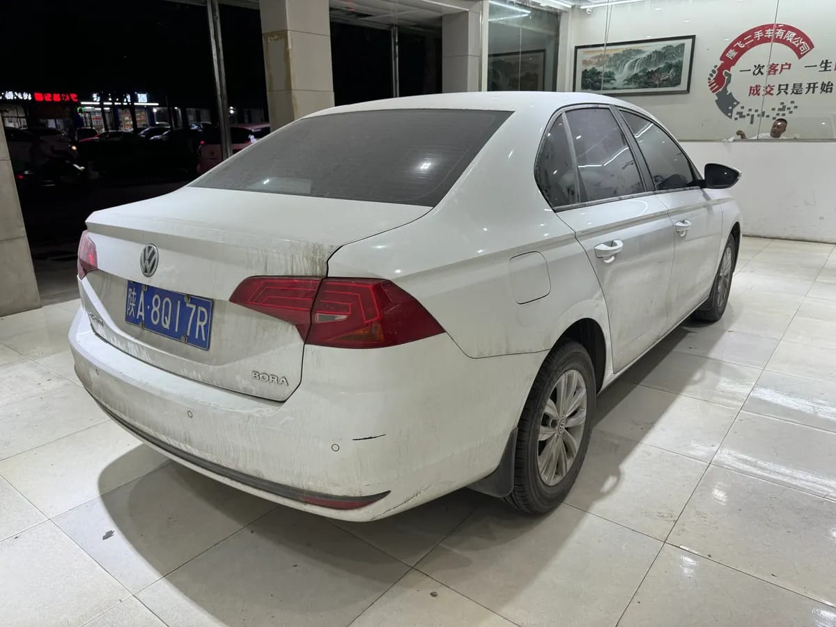 Volkswagen 2017 1.6L 9