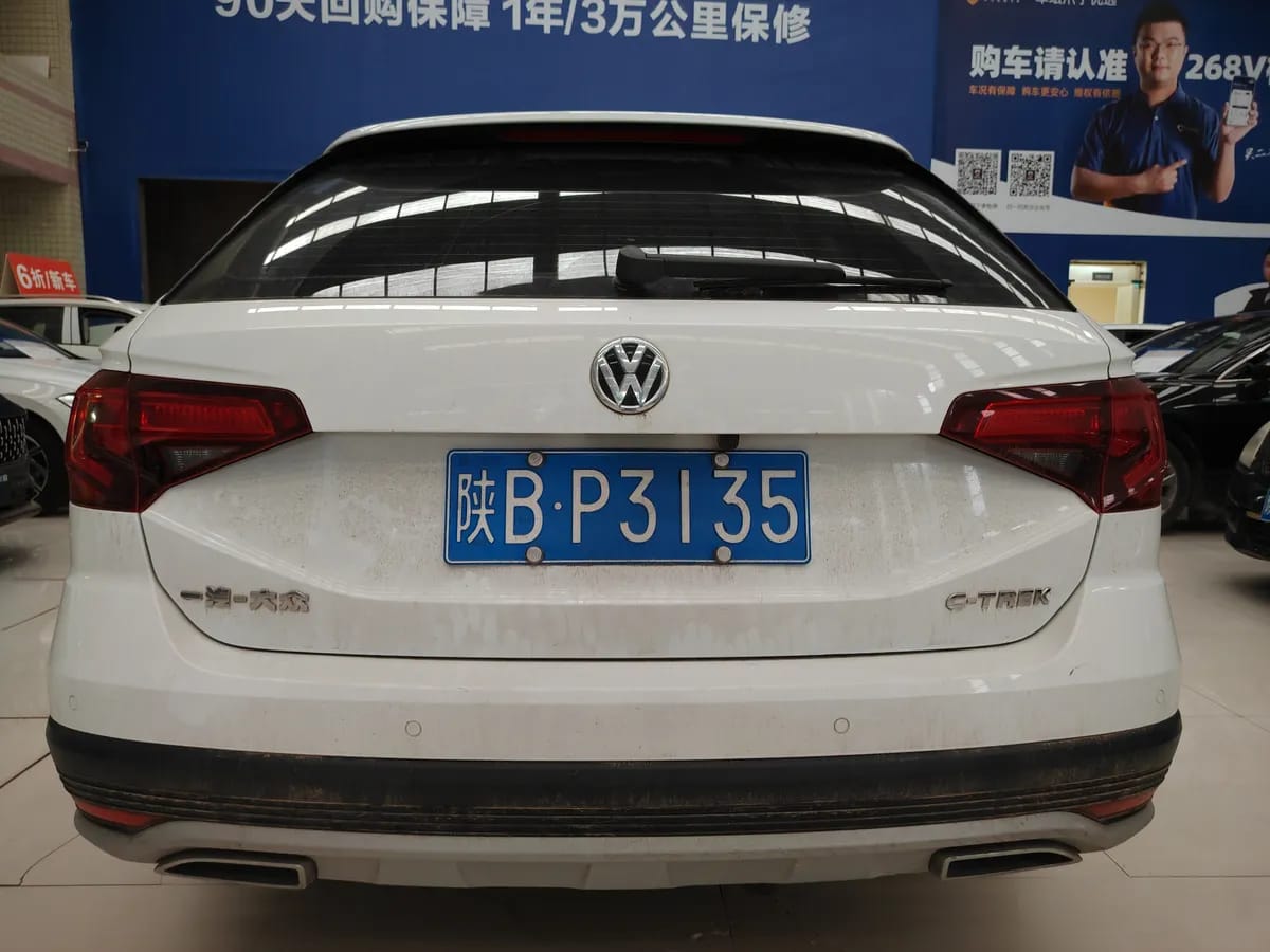 Volkswagen 2018 1.5L 5