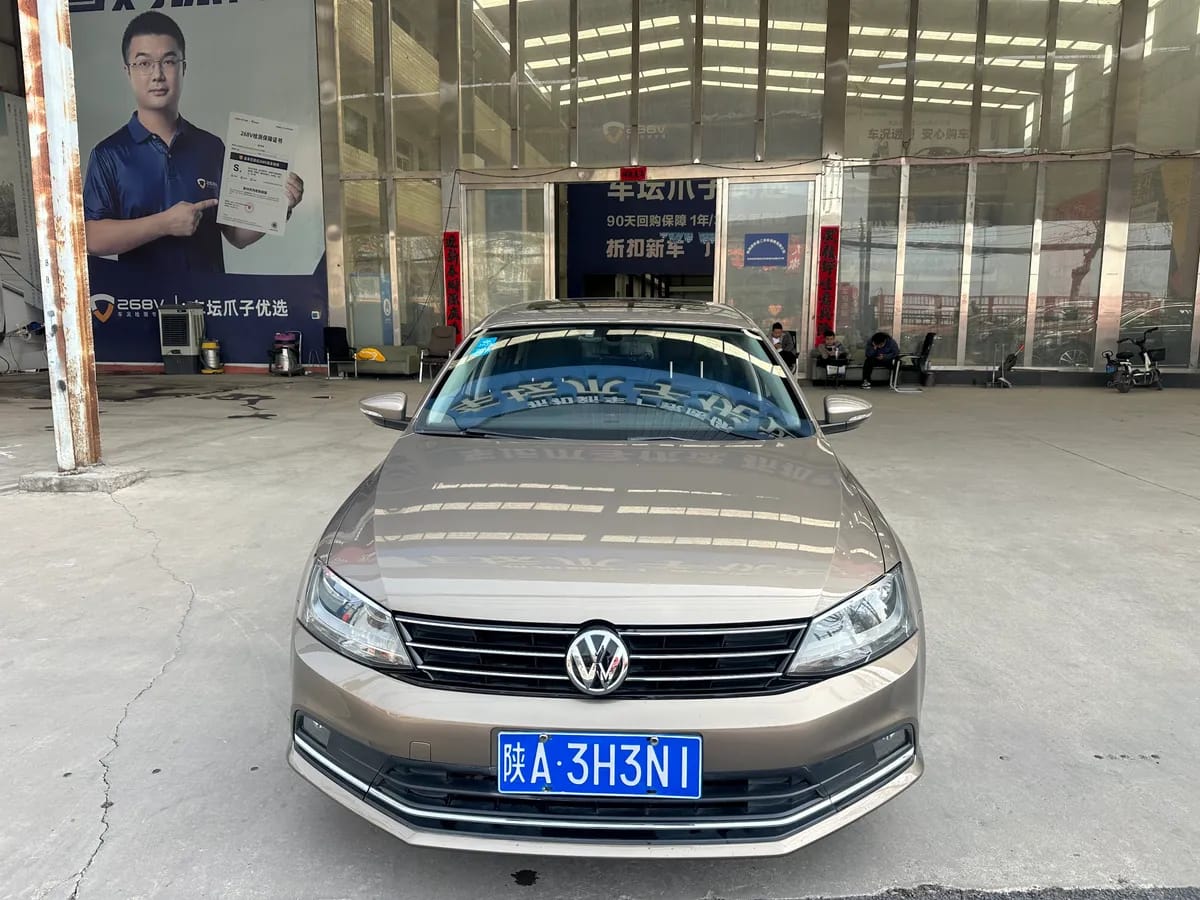 Volkswagen 2018 1.6L 2