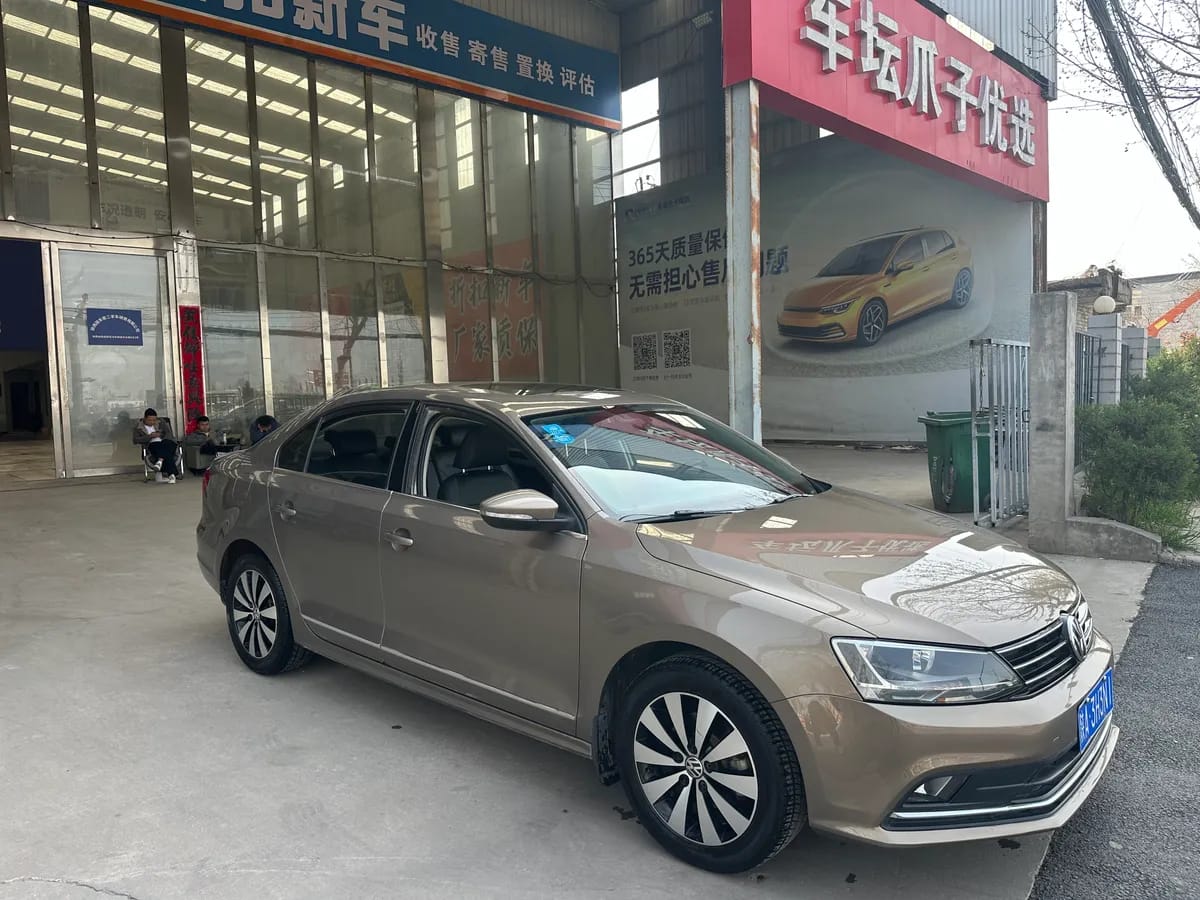 Volkswagen 2018 1.6L 3