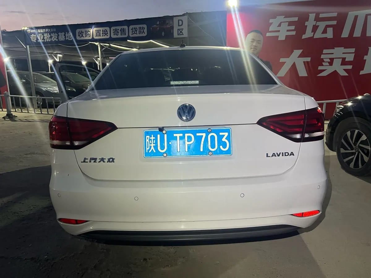 Volkswagen 2019 1.5L VI 5