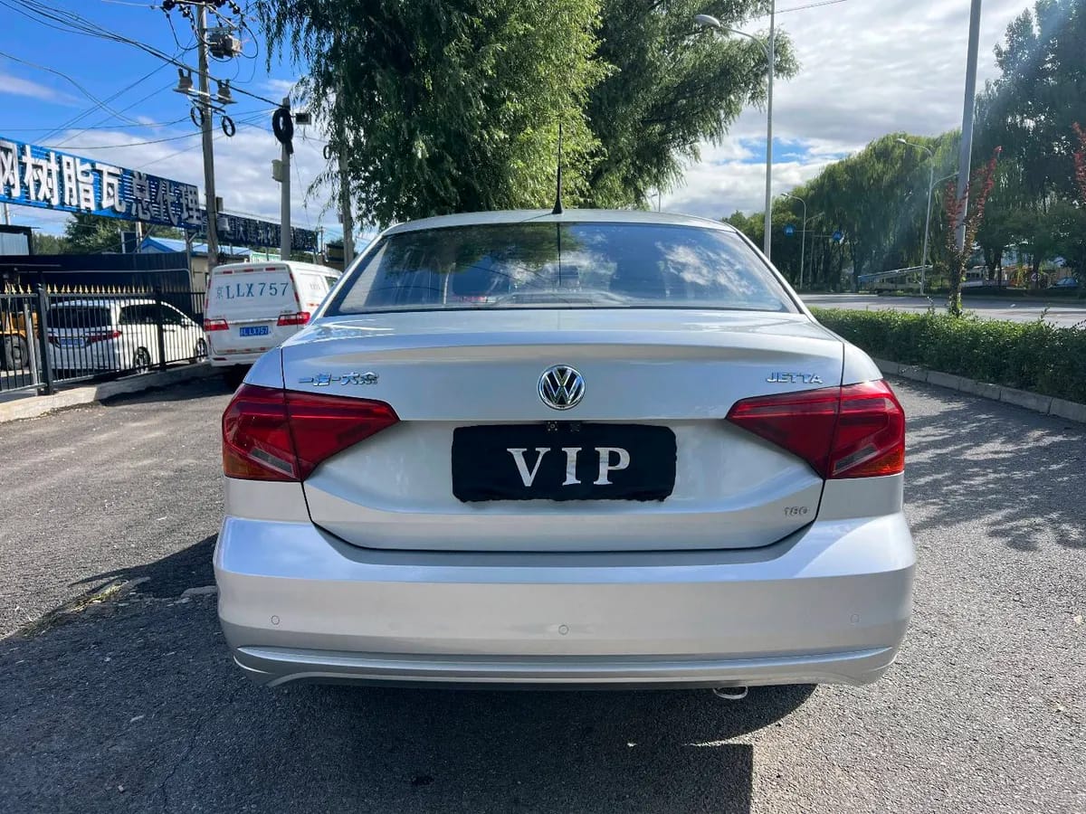 Volkswagen 2019 1.5L 7