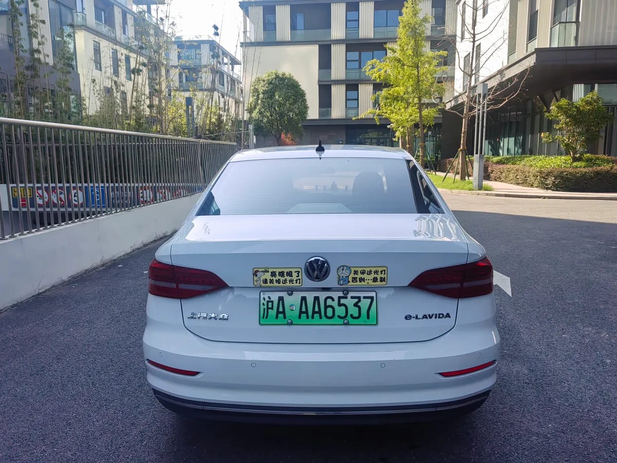 Volkswagen 2019 7