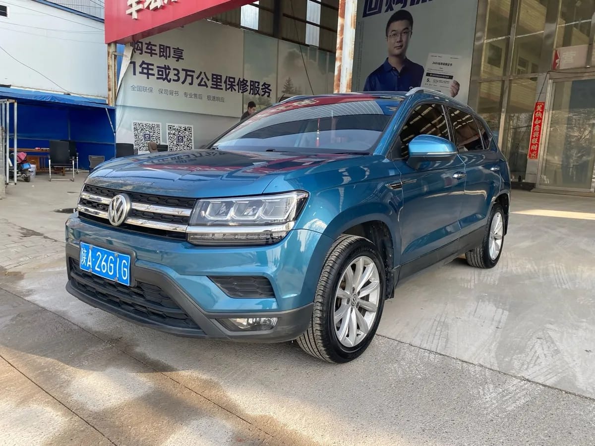 Volkswagen 2019 280TSI V