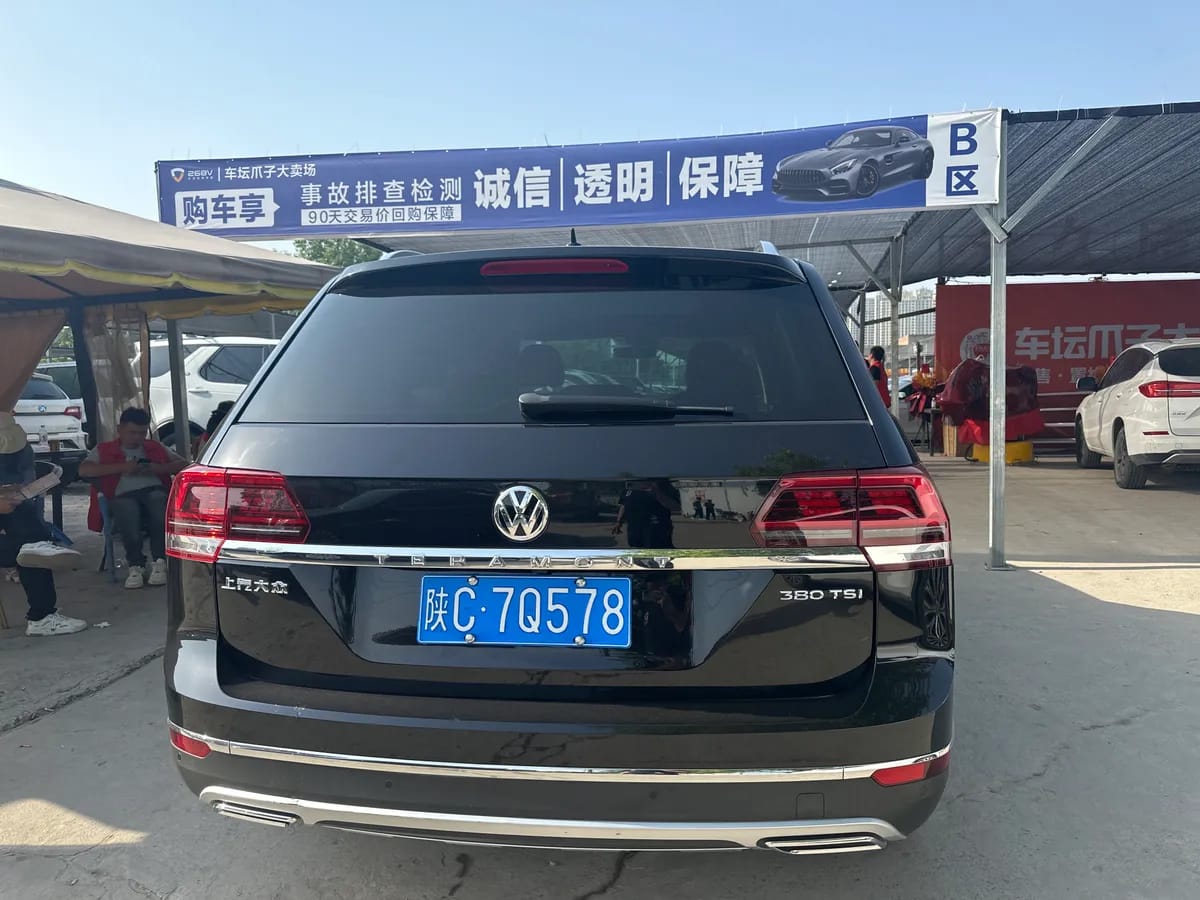 Volkswagen 2019 380TSI VI 5