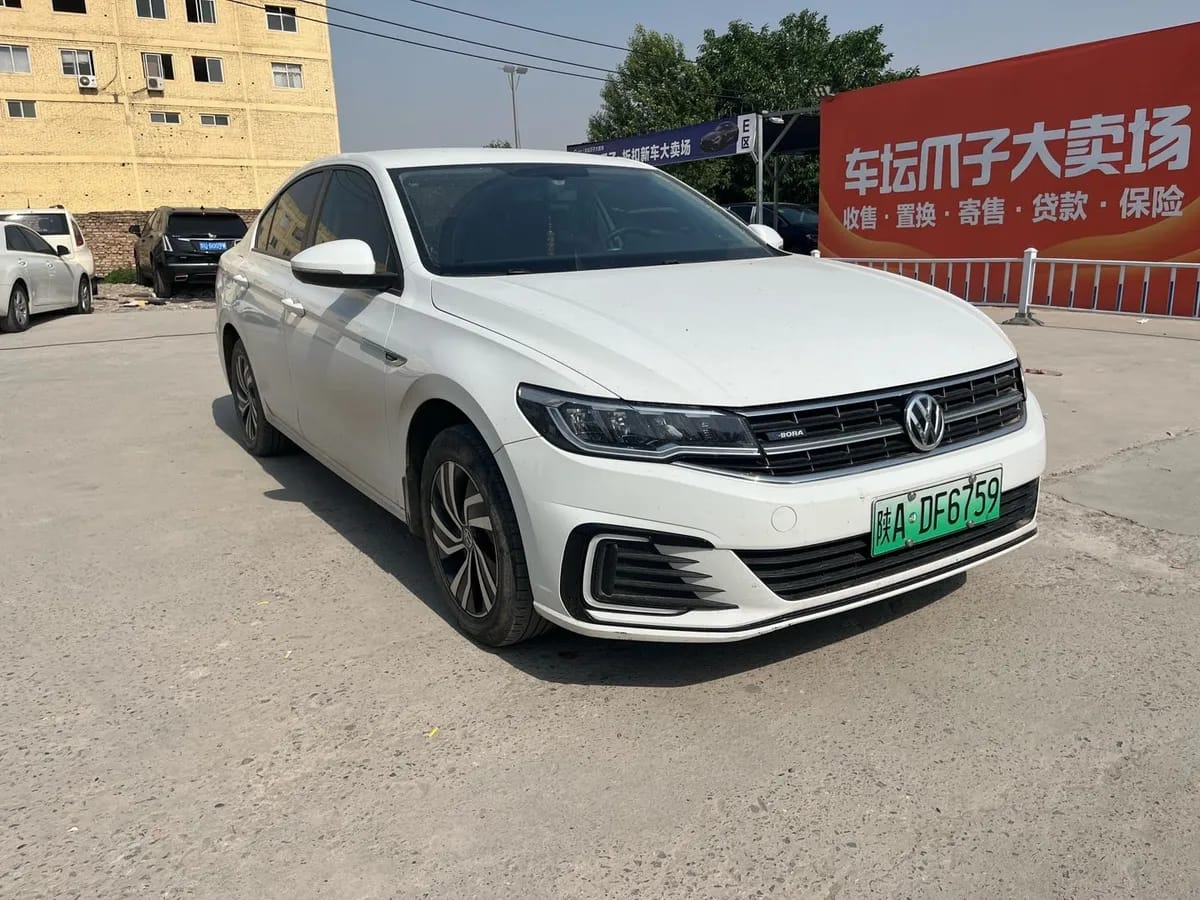Volkswagen · 2020 3