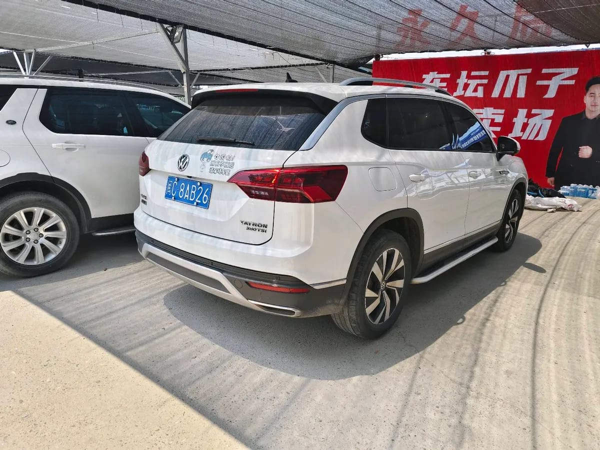 Volkswagen 2020 280TSI 4