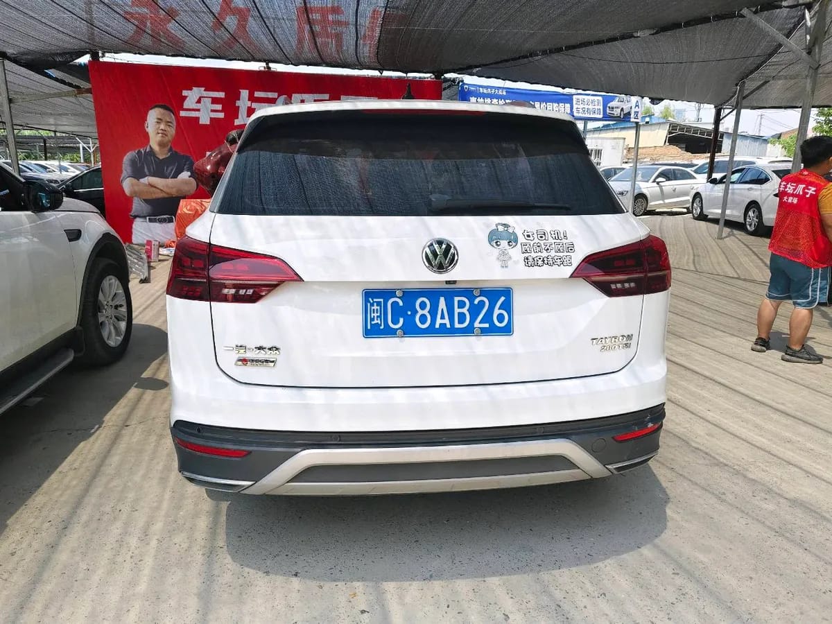 Volkswagen 2020 280TSI 5