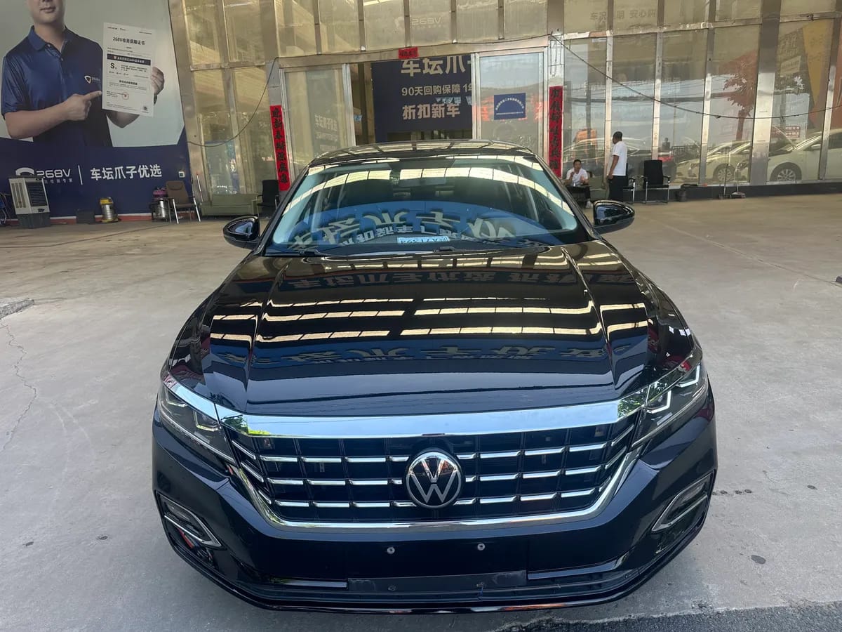 Volkswagen 2020 280TSI VI 2