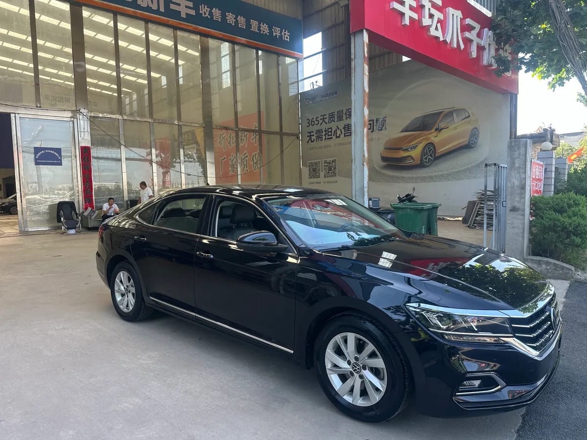 Volkswagen 2020 280TSI VI 3