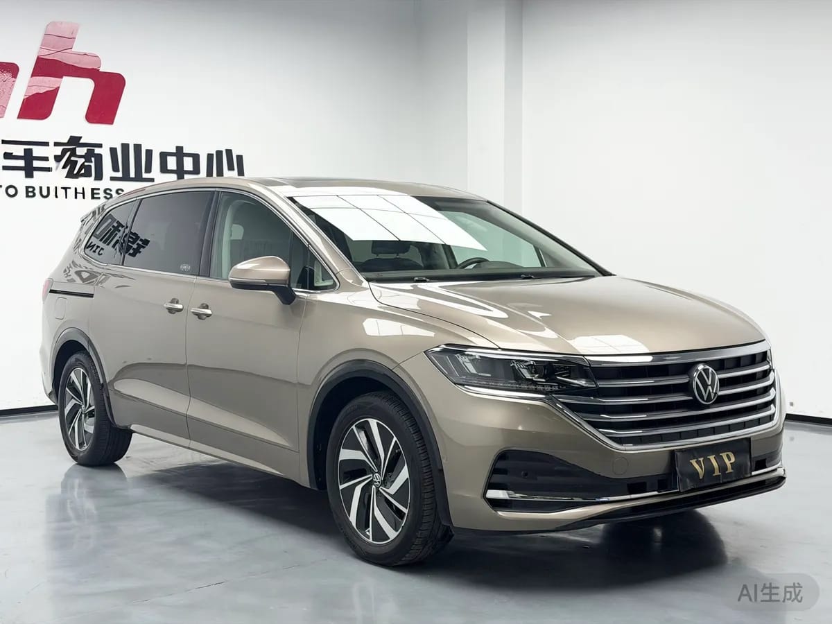 Volkswagen 2020 330TSI 3