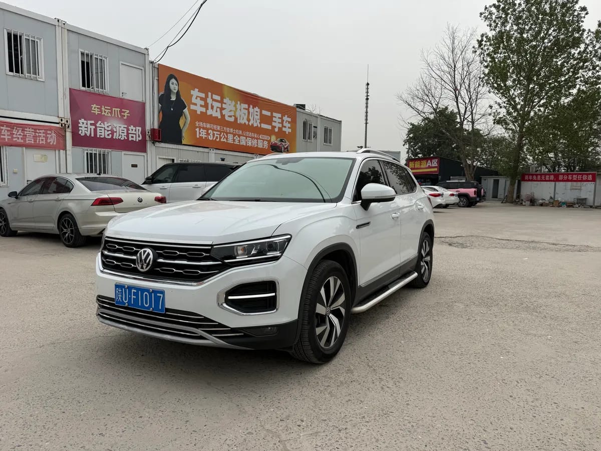 Volkswagen 2020 330TSI