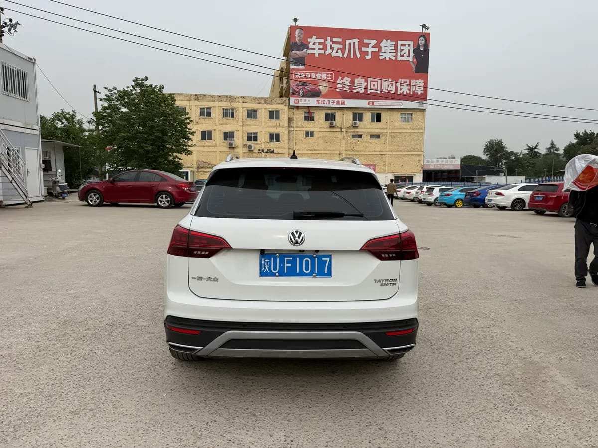 Volkswagen 2020 330TSI 4