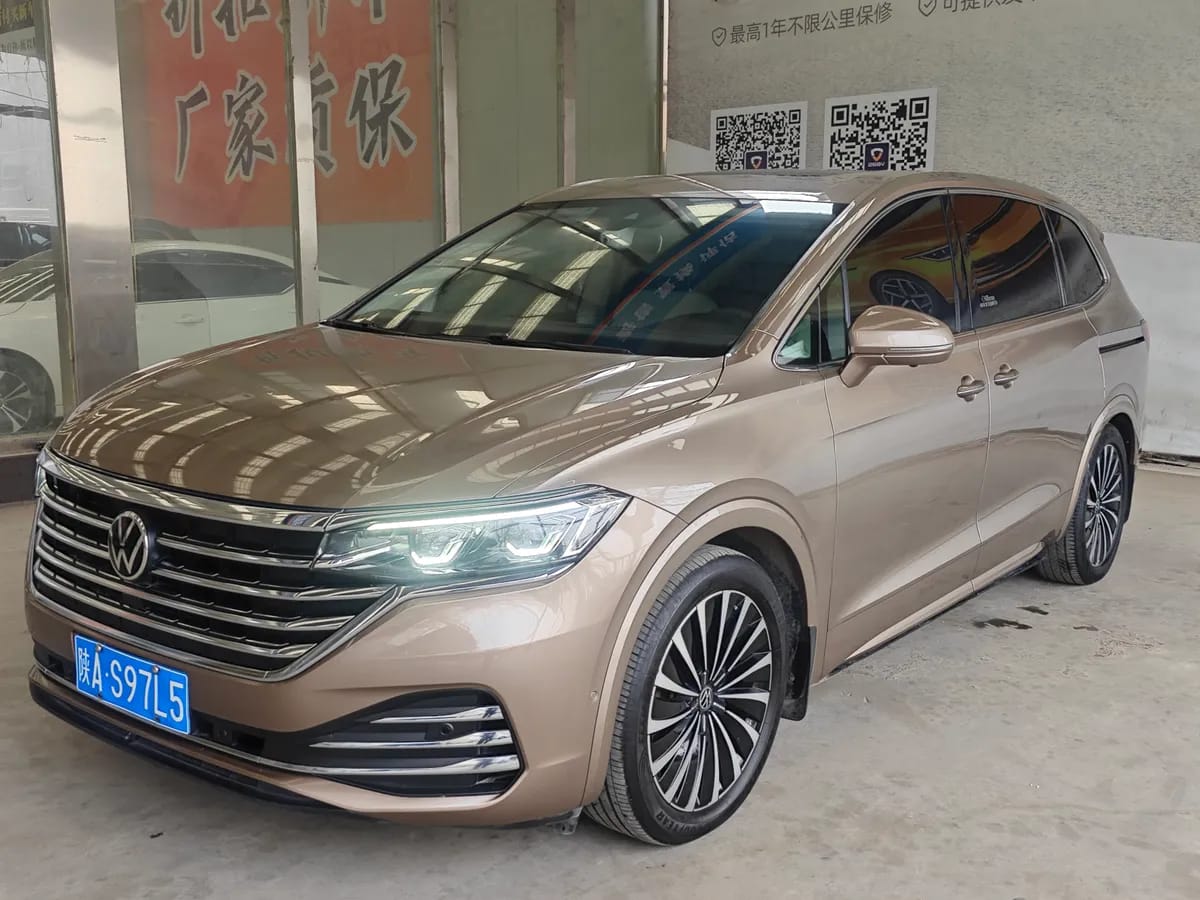 Volkswagen 2020 380TSI