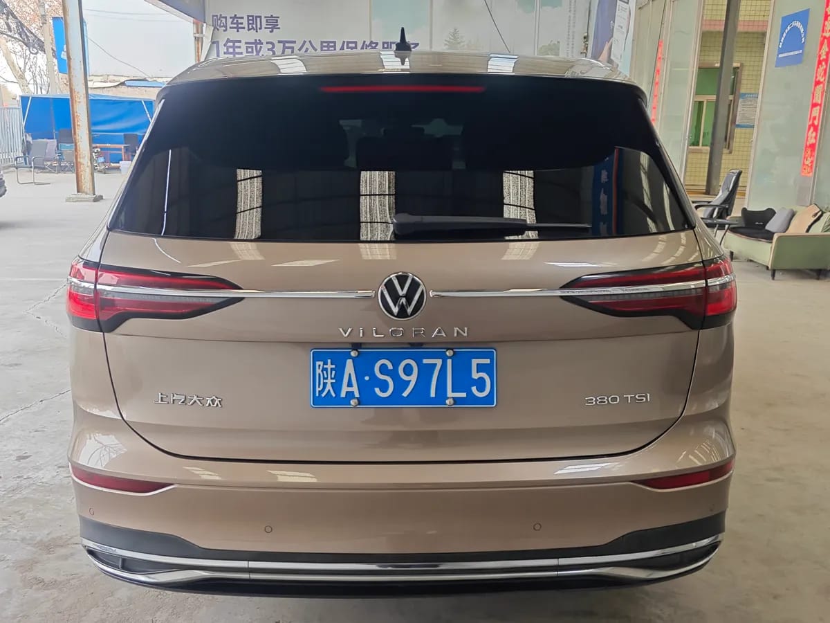 Volkswagen 2020 380TSI 6