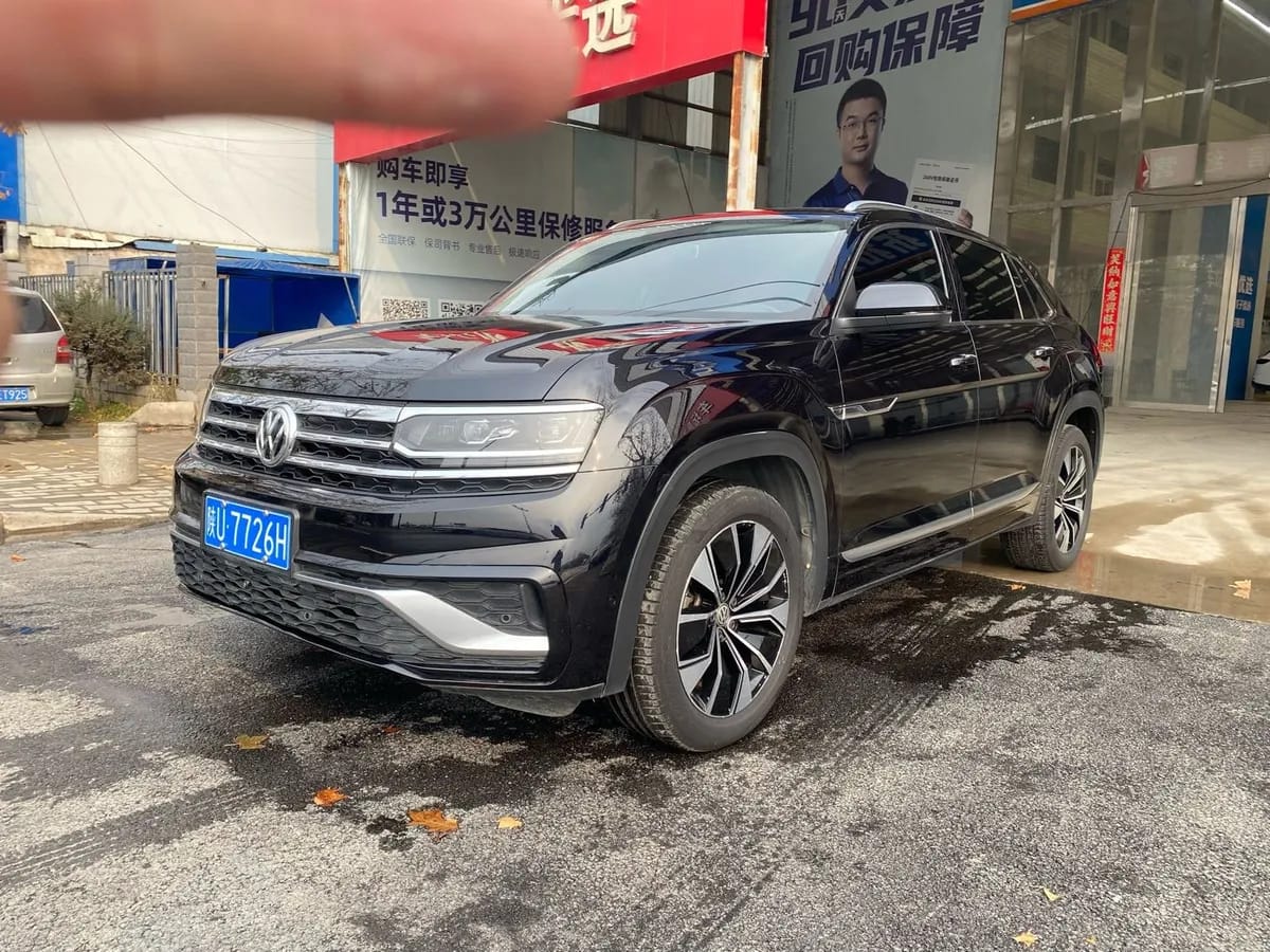 Volkswagen 2020 X 330TSI