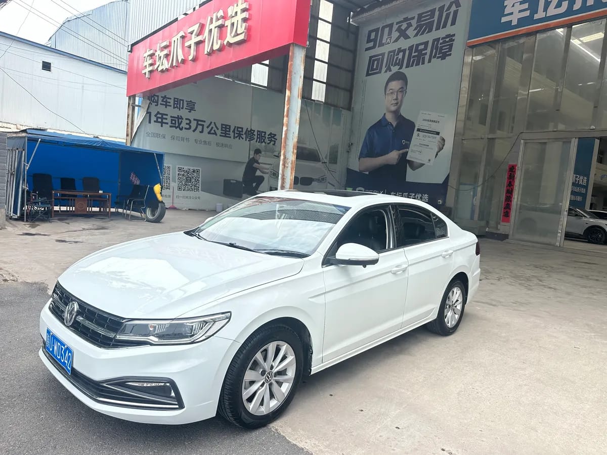 Volkswagen 2021 1.5L