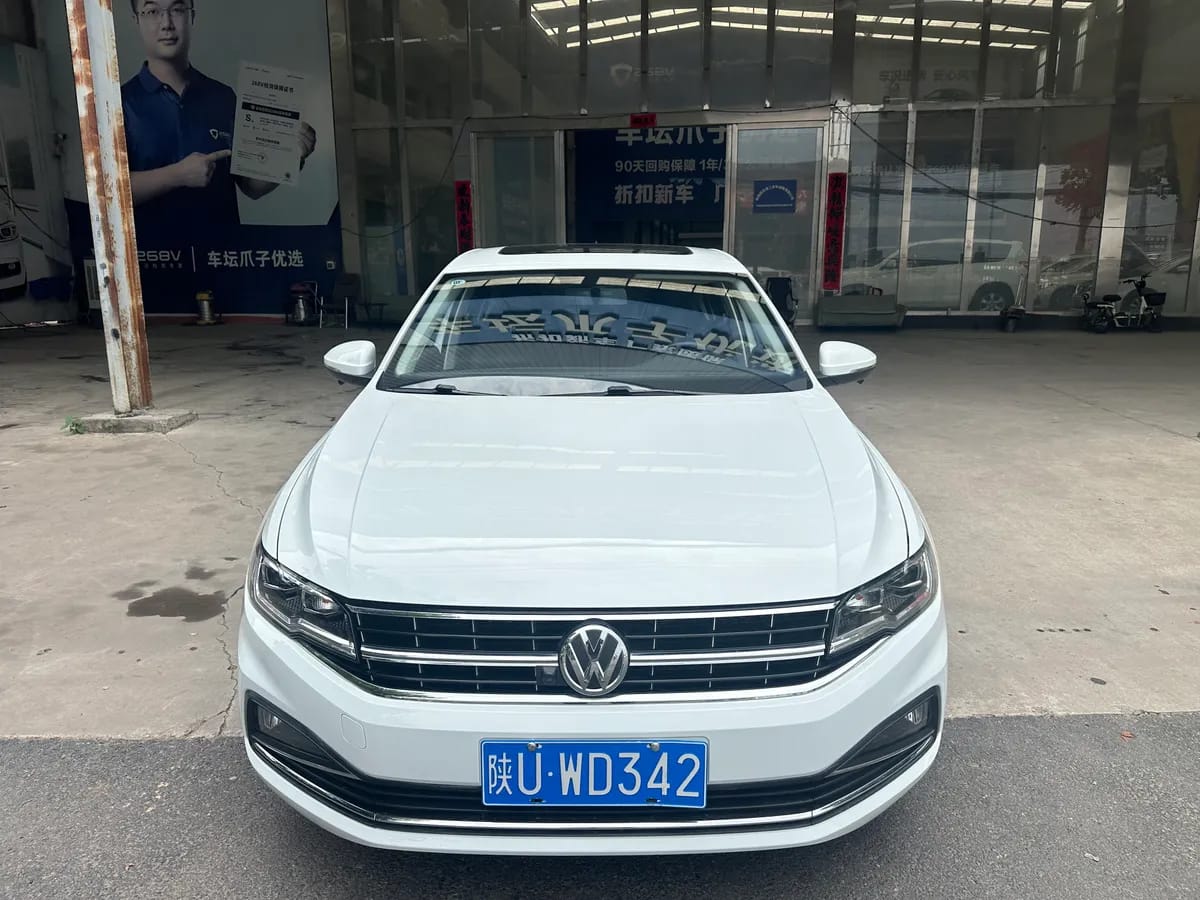 Volkswagen 2021 1.5L 2