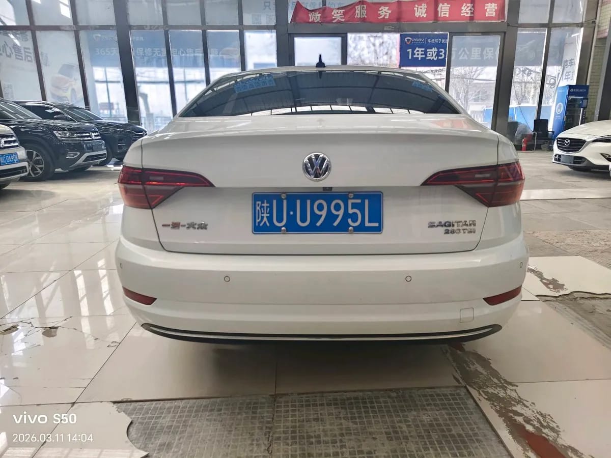 Volkswagen 2021 280TSI DSG 9