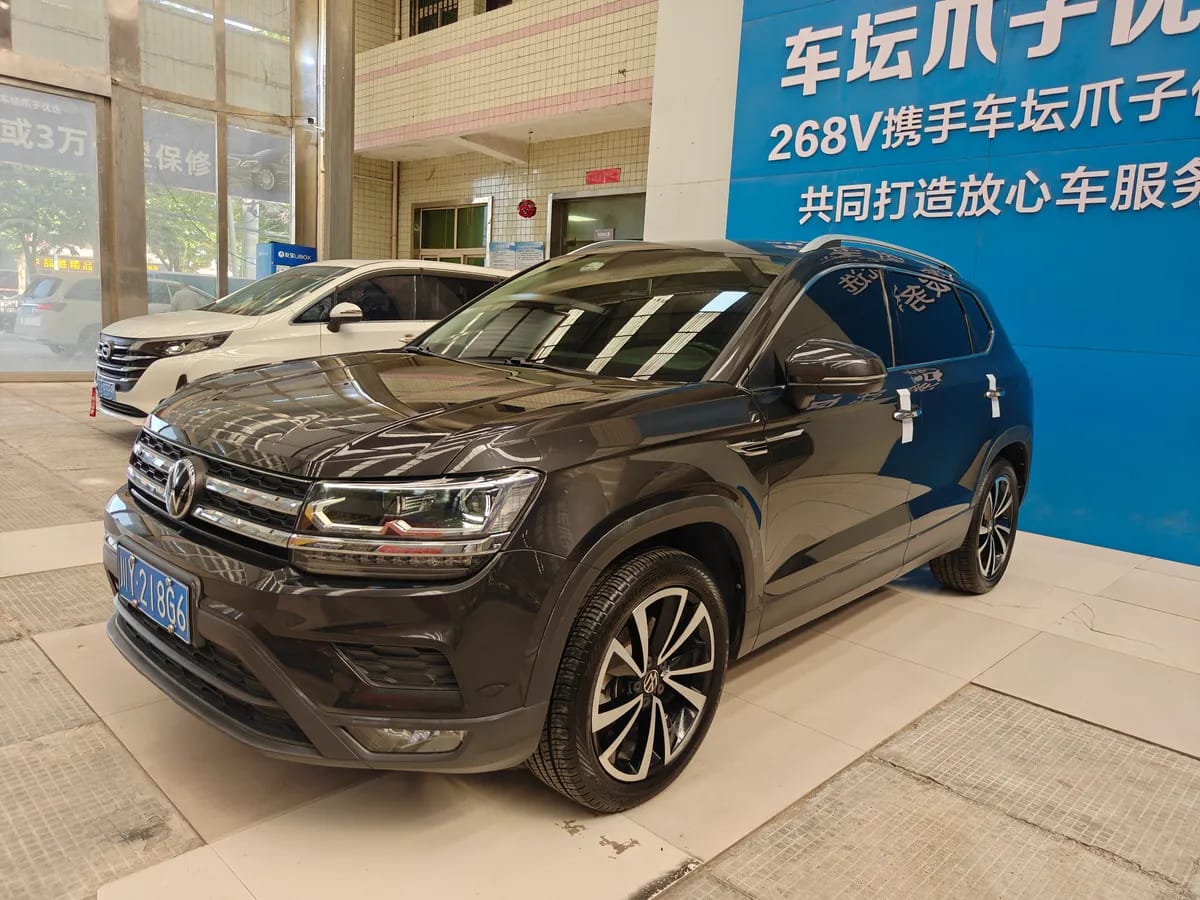 Volkswagen 2021 280TSI