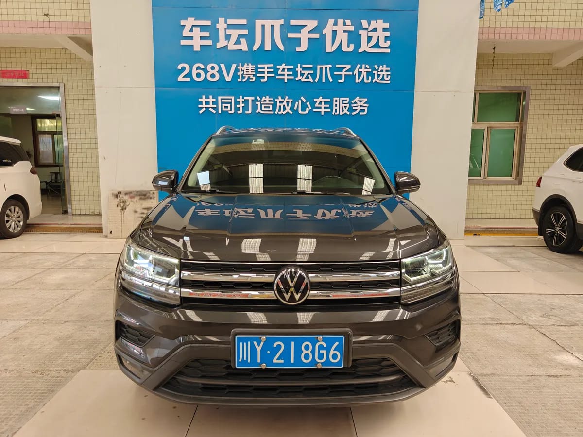 Volkswagen 2021 280TSI 2