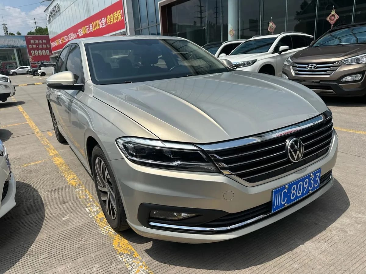 Volkswagen 2022 1.5L 2