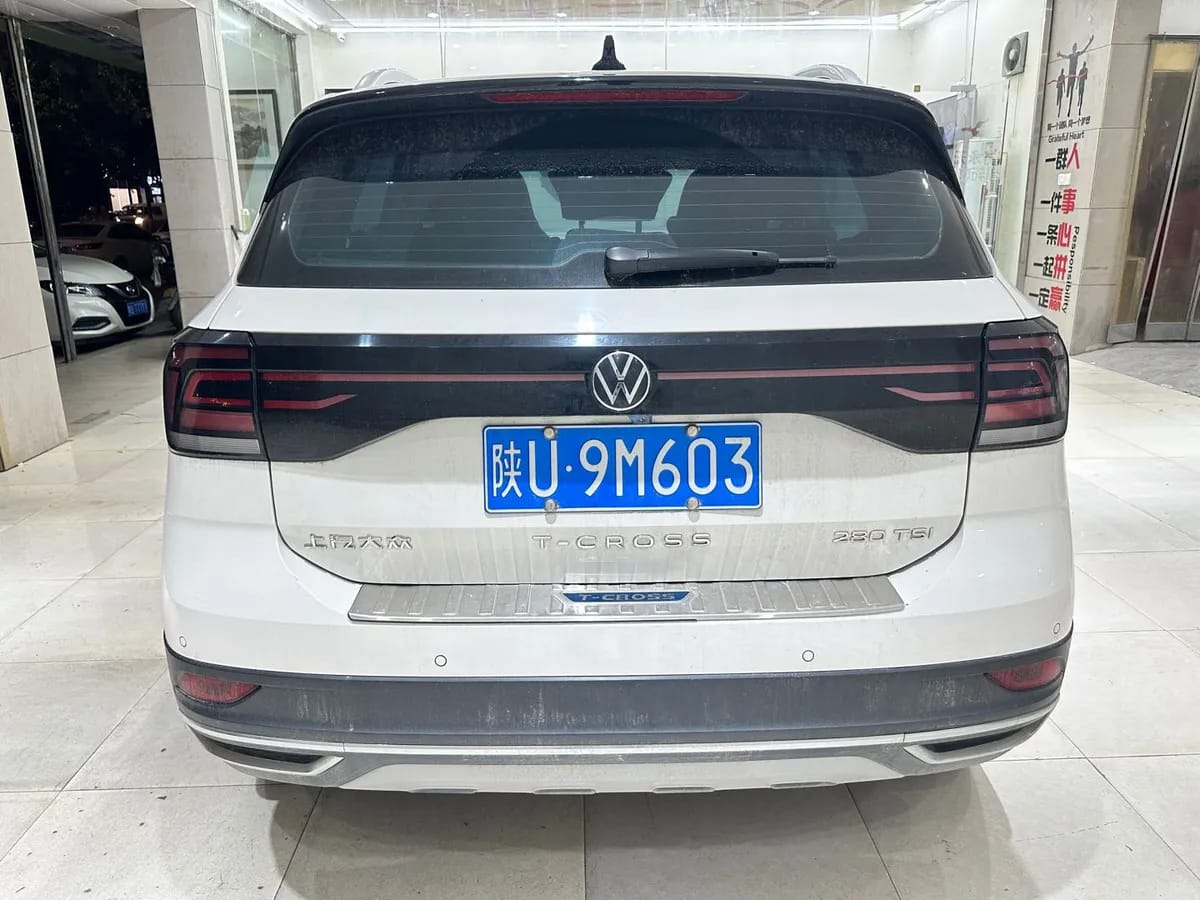Volkswagen 2022 280TSI DSG 9