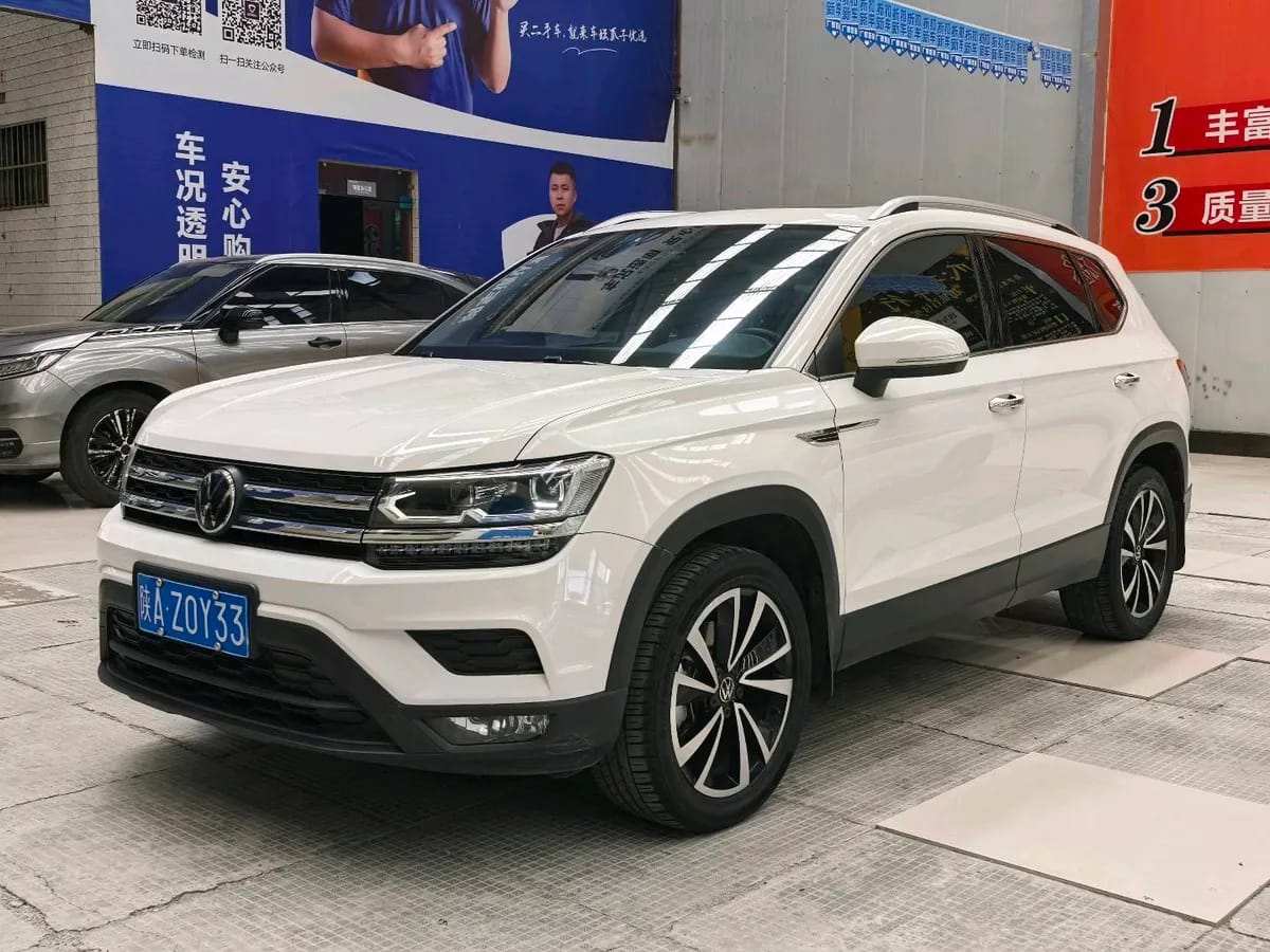 Volkswagen 2022 280TSI