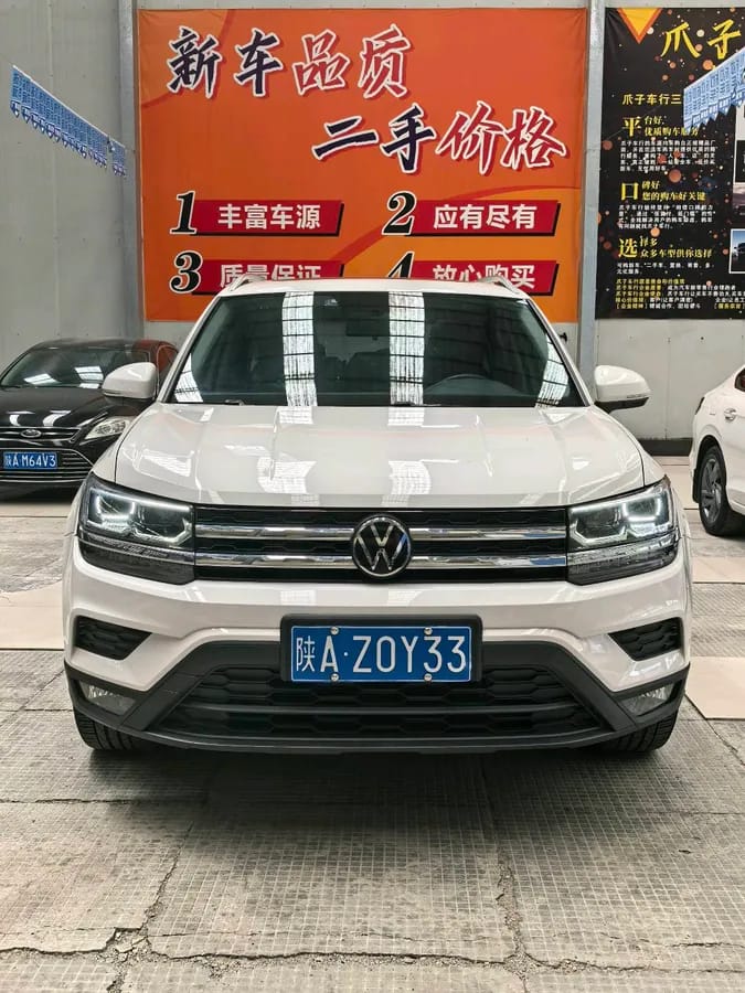 Volkswagen 2022 280TSI 2