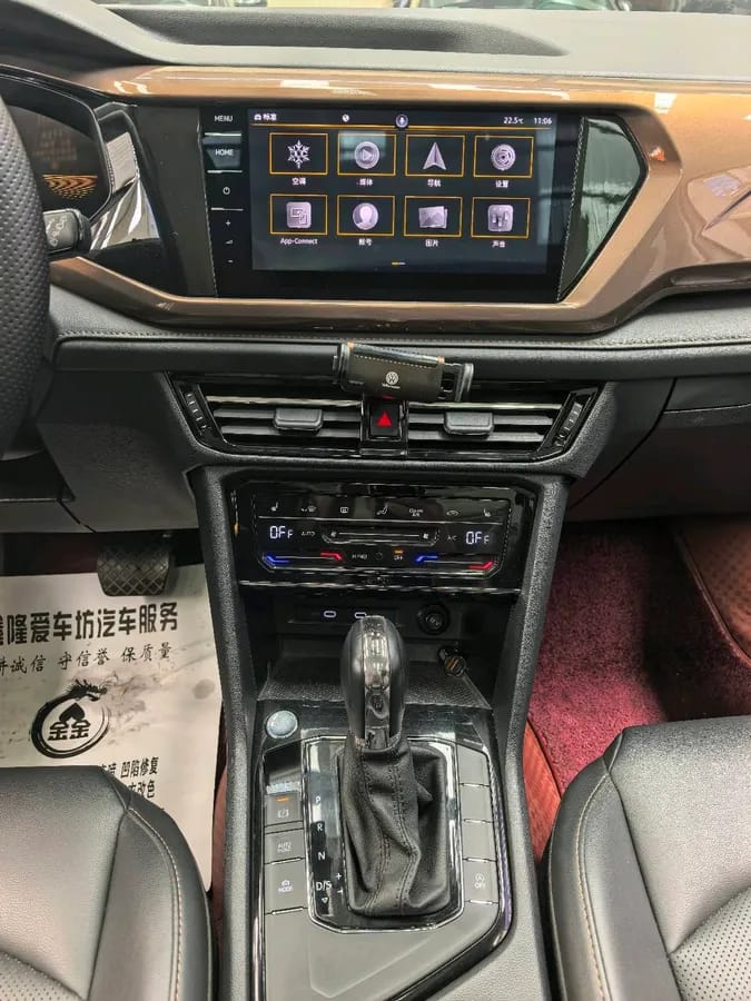 Volkswagen 2022 280TSI 7