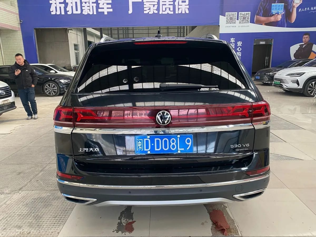 Volkswagen 2022 530 V6 6