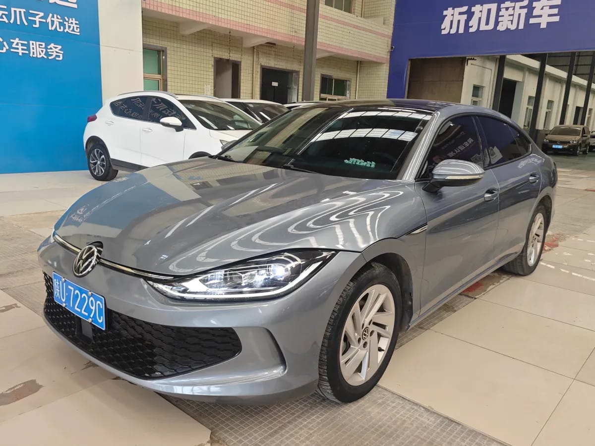 Volkswagen 2022 L 280TSI DSG