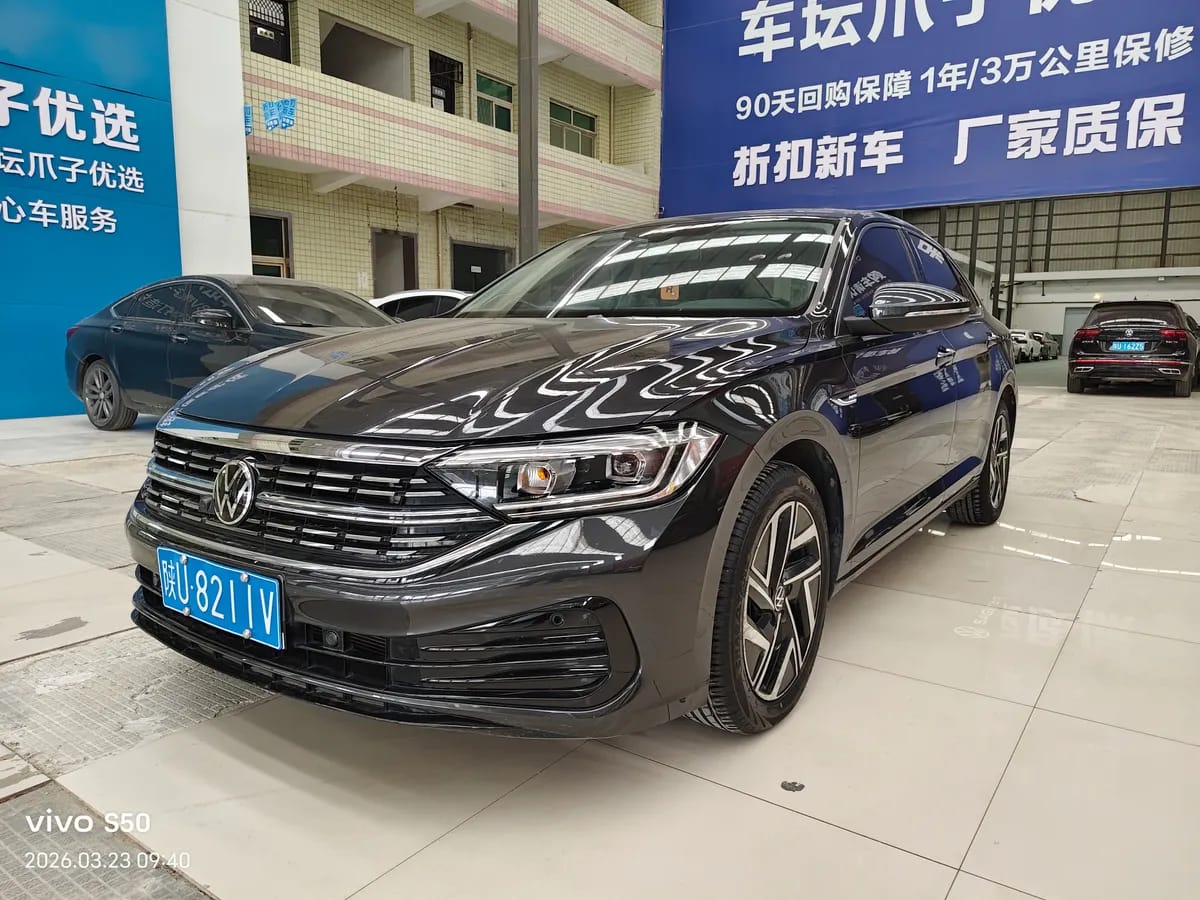 Volkswagen 2023 300TSI DSG