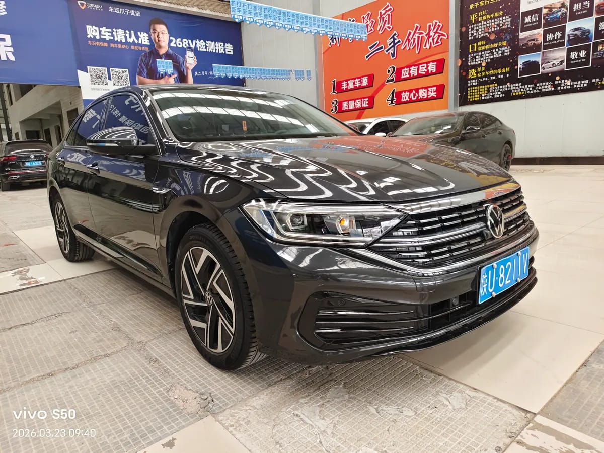 Volkswagen 2023 300TSI DSG 3