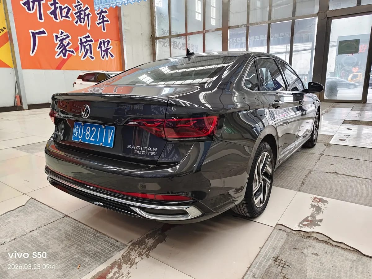 Volkswagen 2023 300TSI DSG 8