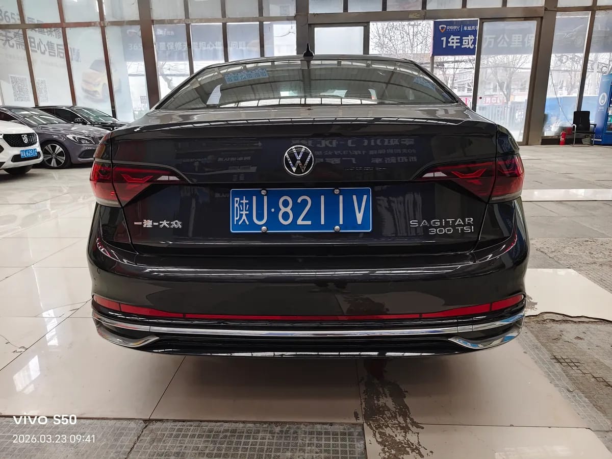 Volkswagen 2023 300TSI DSG 9