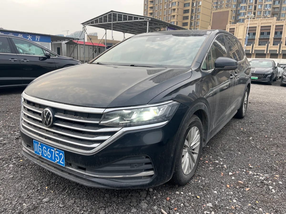 Volkswagen 2023 330TSI