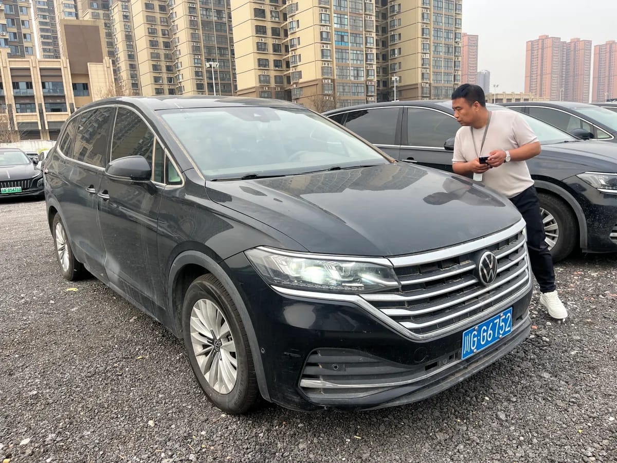 Volkswagen 2023 330TSI 2