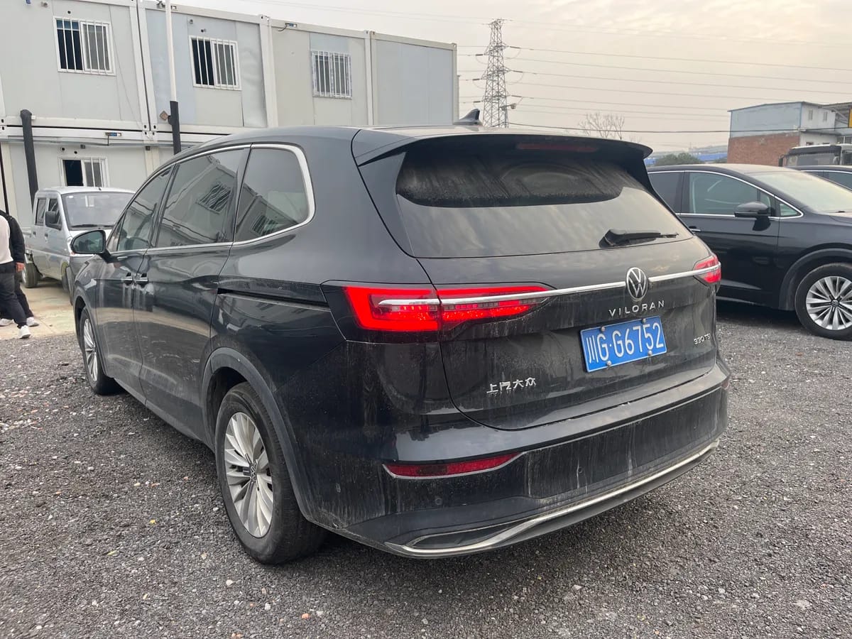 Volkswagen 2023 330TSI 5