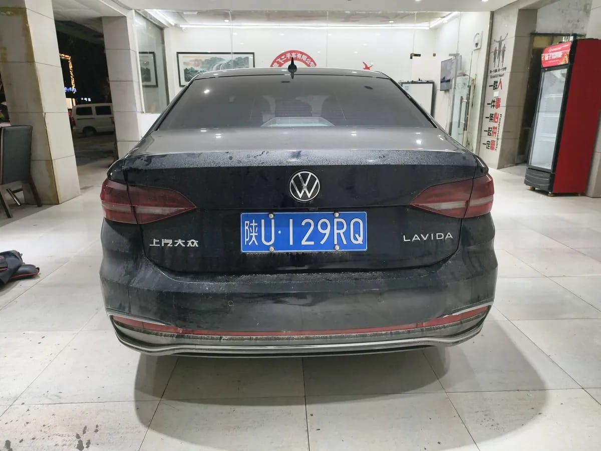 Volkswagen 2024 1.5L 8